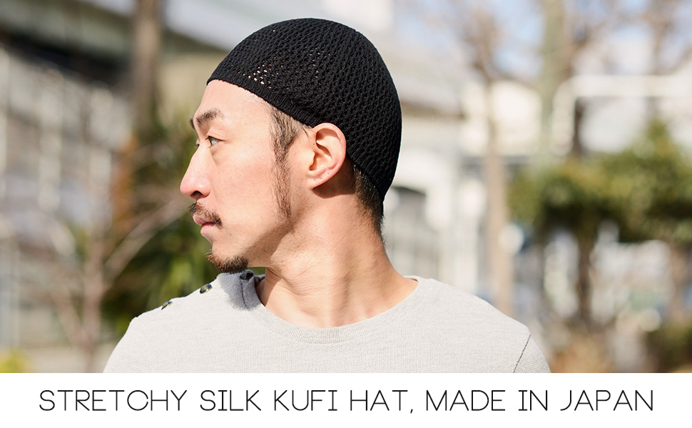 silk kufi hat cap dad beanie tight fitting toque touque mens men man mans gift present for him