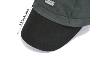 short bill cap